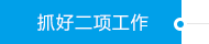 J9游戏·【中国】官方网站