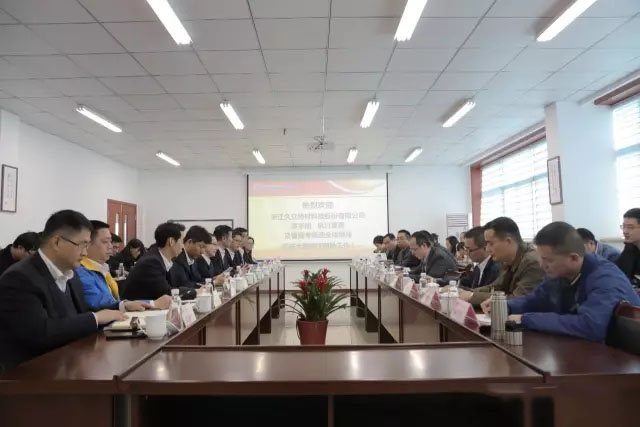 20170808181212_551 J9游戏·【中国】官方网站