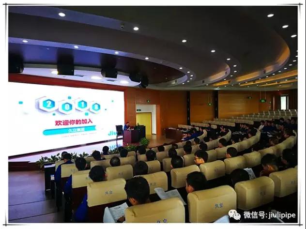 J9游戏·【中国】官方网站