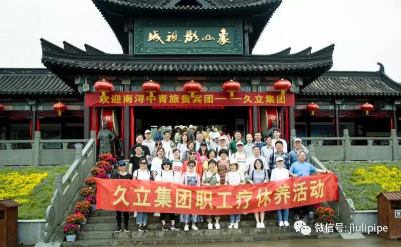 J9游戏·【中国】官方网站