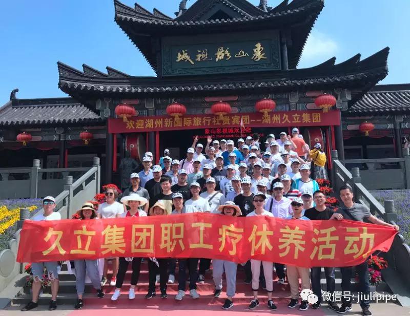 J9游戏·【中国】官方网站