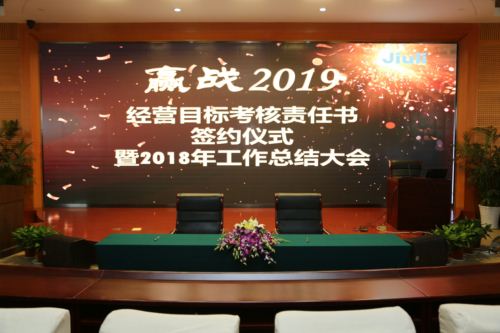 J9游戏·【中国】官方网站