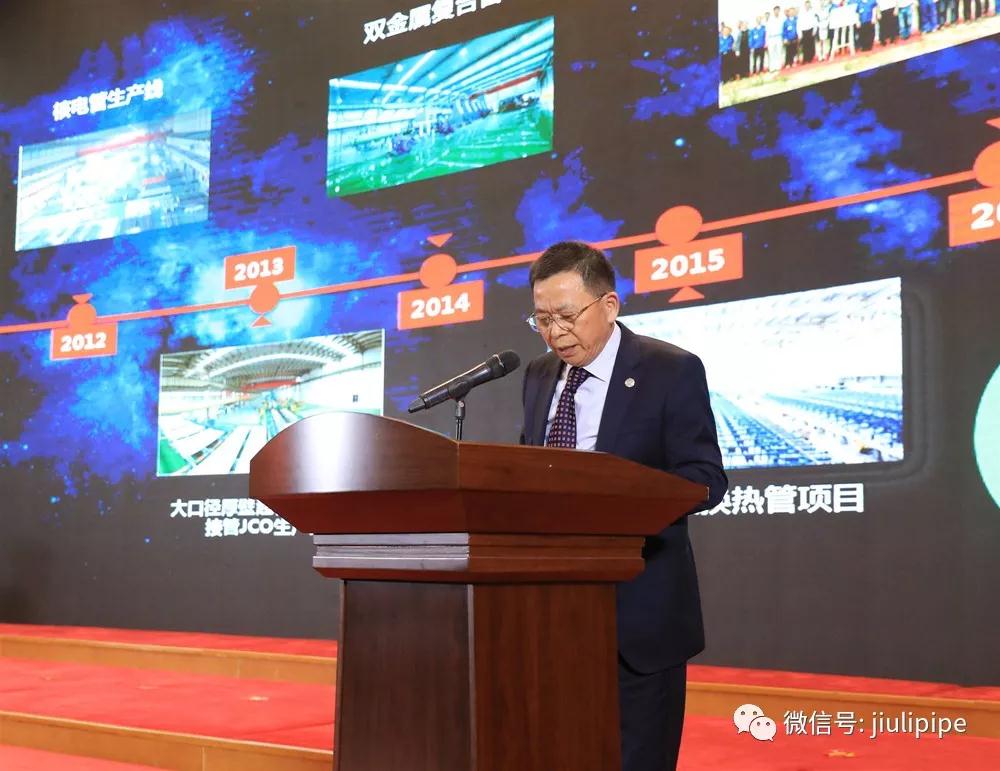 20190128185009_601 J9游戏·【中国】官方网站