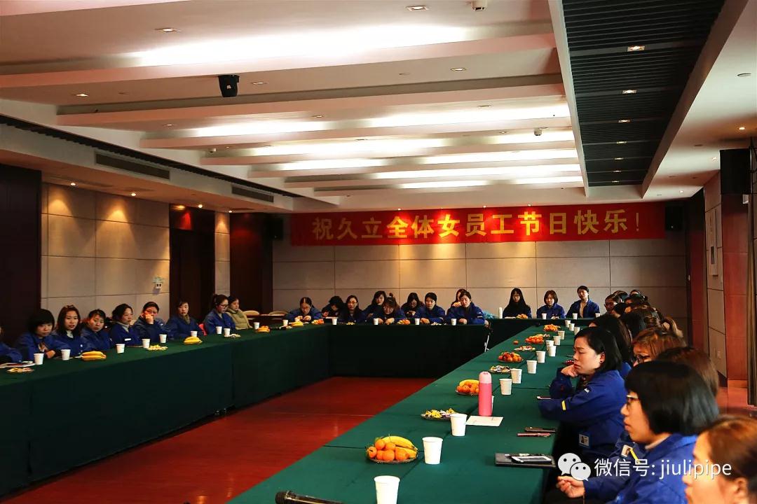 J9游戏·【中国】官方网站