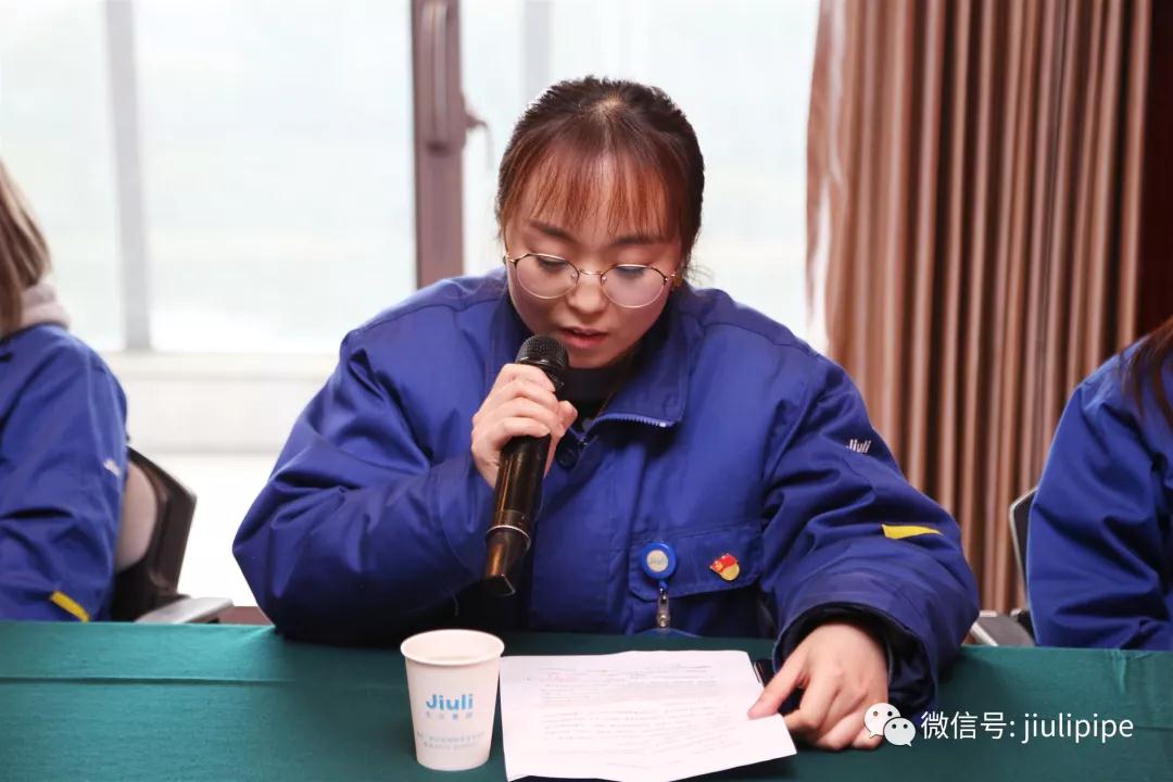 J9游戏·【中国】官方网站