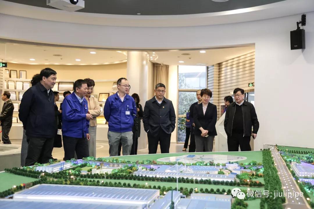 20190315173346_731 J9游戏·【中国】官方网站