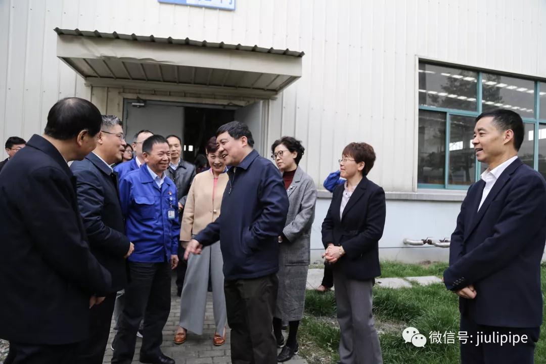 20190315173457_559 J9游戏·【中国】官方网站