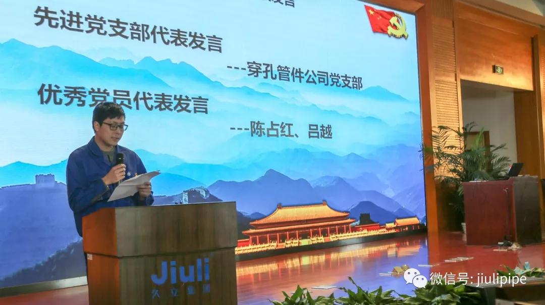 J9游戏·【中国】官方网站