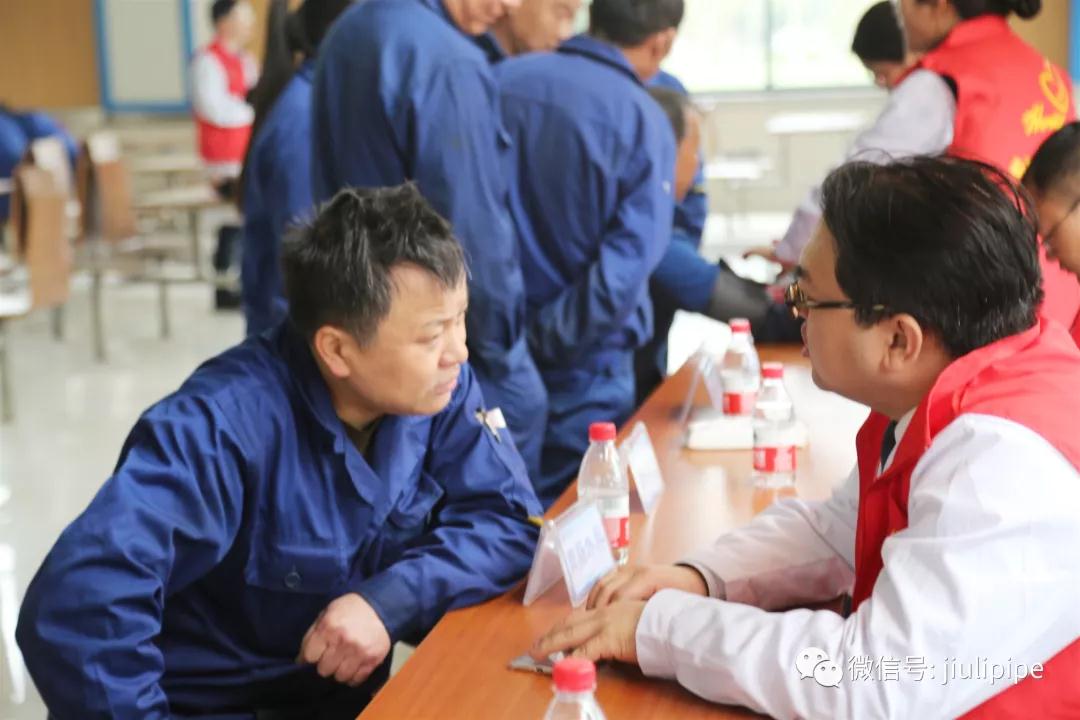 20190412174747_114 J9游戏·【中国】官方网站