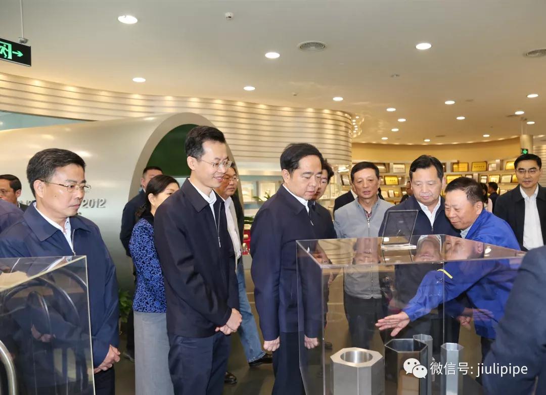 20190513085633_979 J9游戏·【中国】官方网站