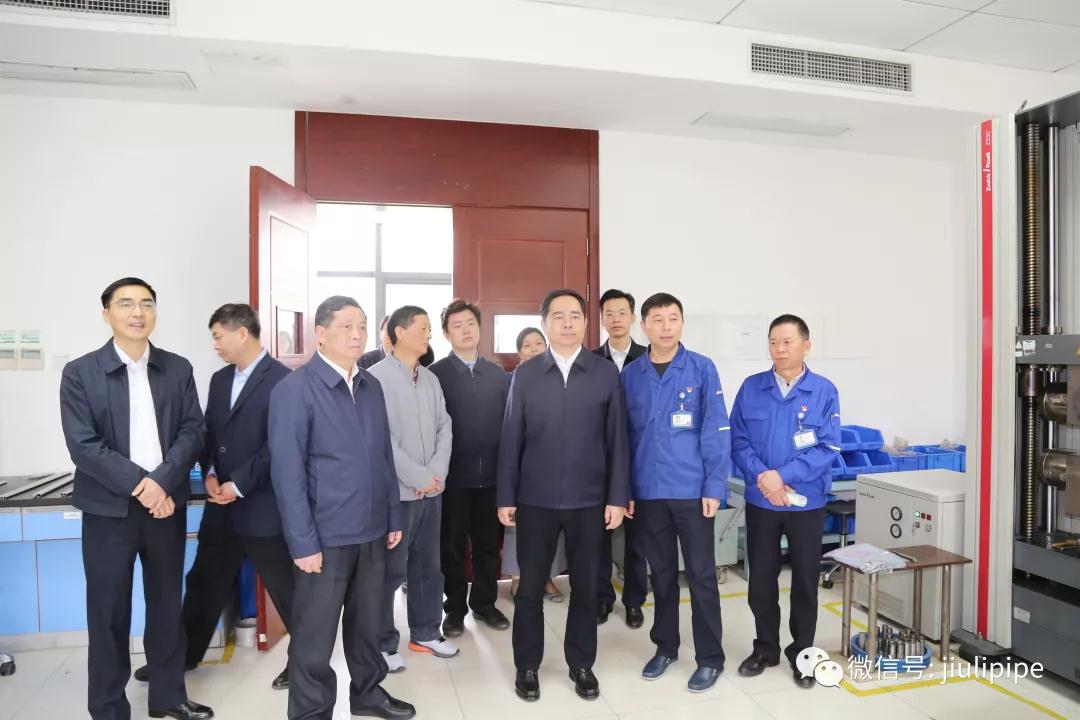 20190513085701_344 J9游戏·【中国】官方网站