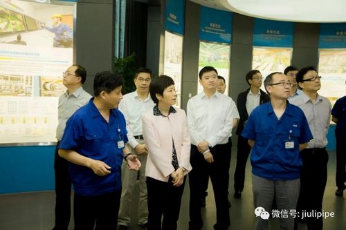 20200711164438_154 J9游戏·【中国】官方网站