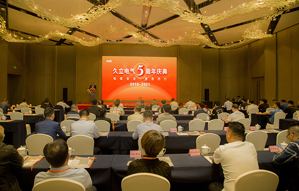 20210727143757_370 J9游戏·【中国】官方网站