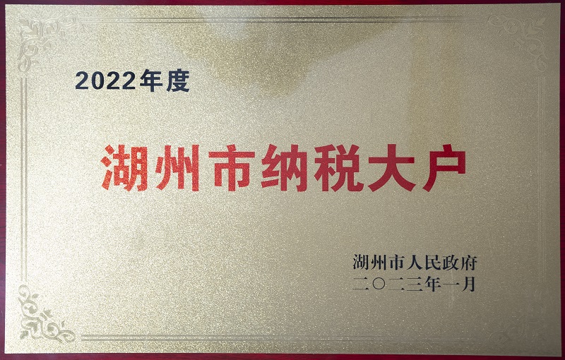 J9游戏·【中国】官方网站