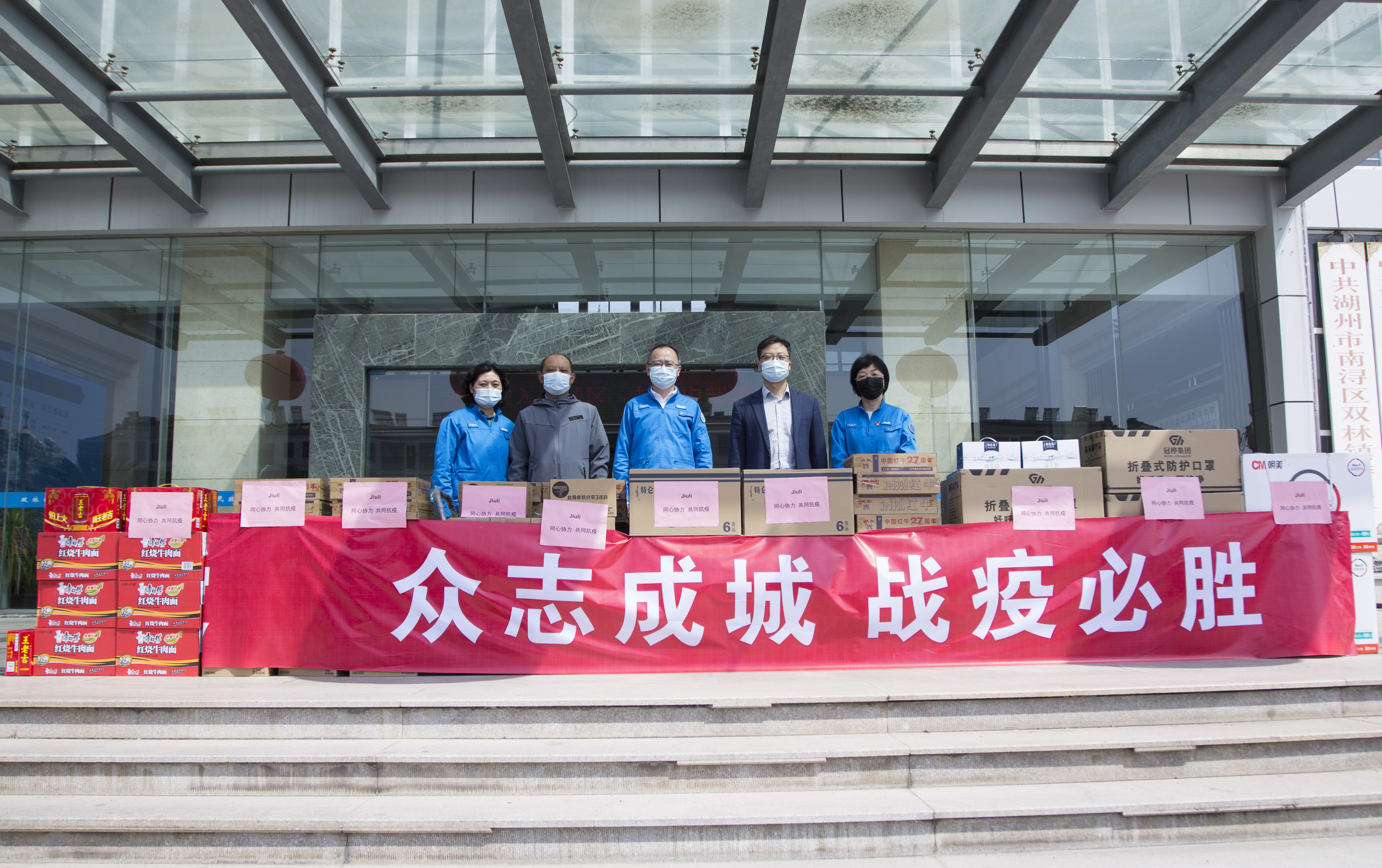 20230420142939_377 J9游戏·【中国】官方网站