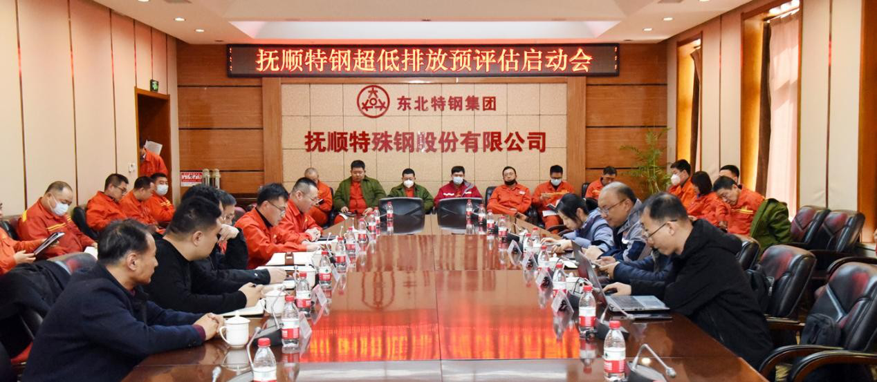 20230816151848_487 J9游戏·【中国】官方网站