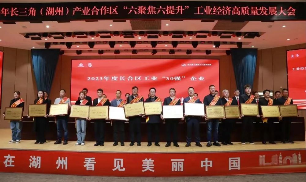 J9游戏·【中国】官方网站