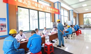 J9游戏·【中国】官方网站