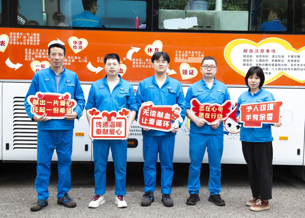 1733468398_2250 J9游戏·【中国】官方网站