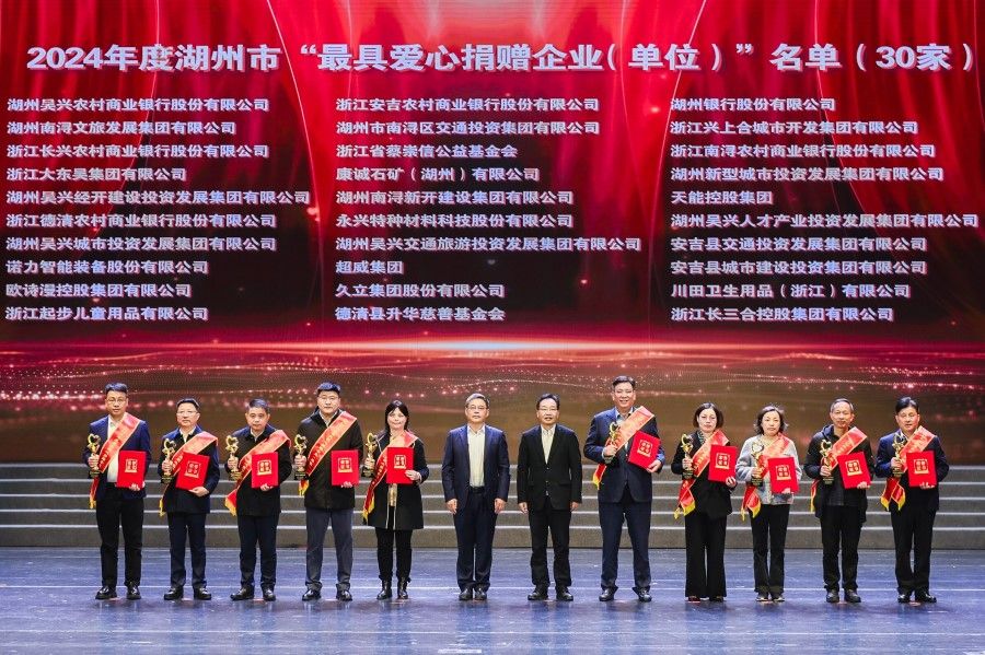 1736749433_4959 J9游戏·【中国】官方网站
