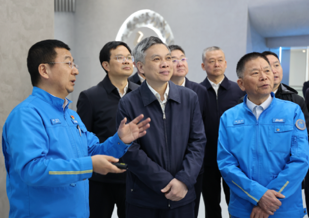 1755746572_2797 J9游戏·【中国】官方网站