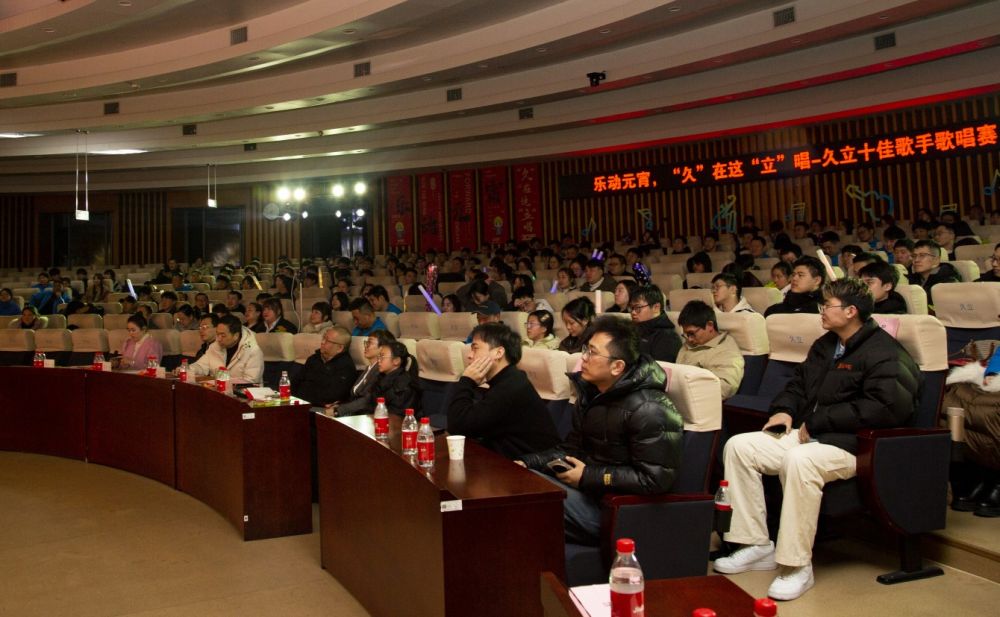 J9游戏·【中国】官方网站