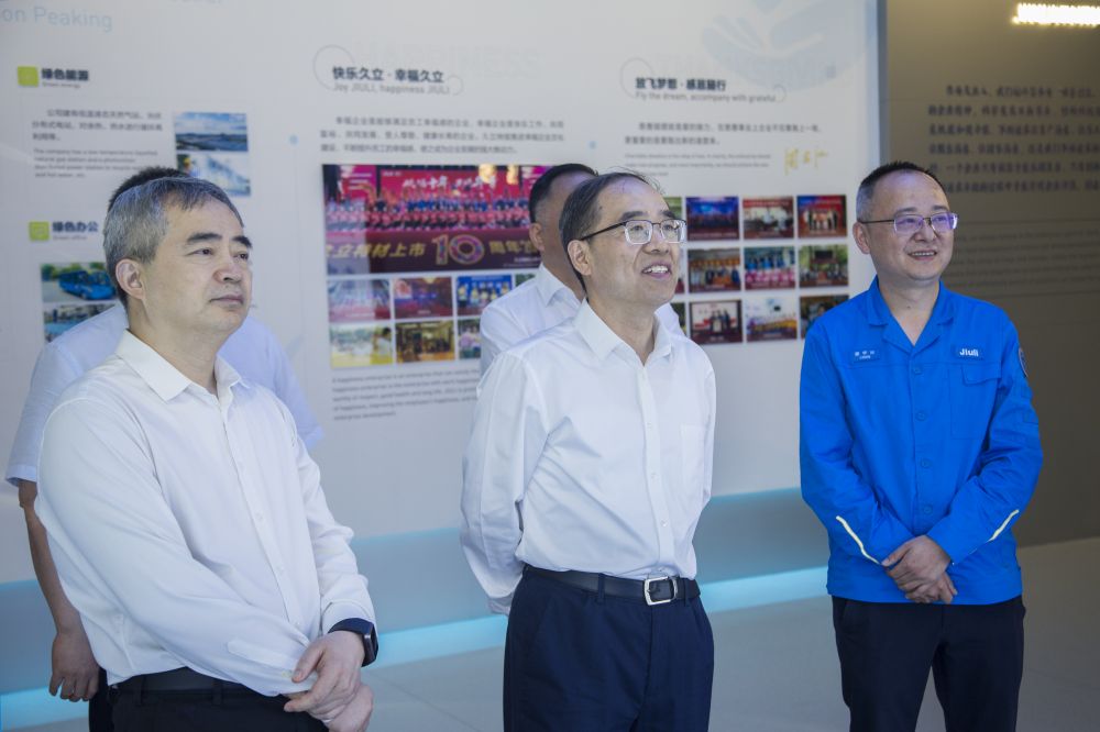 1758014523_6757 J9游戏·【中国】官方网站