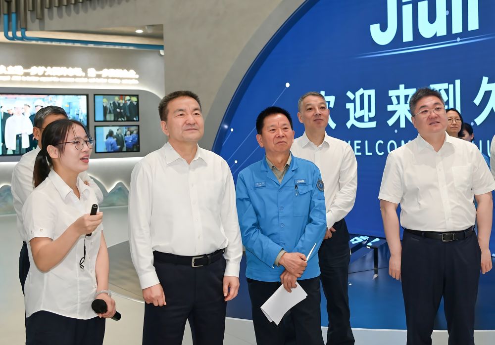 1758014700_3942 J9游戏·【中国】官方网站