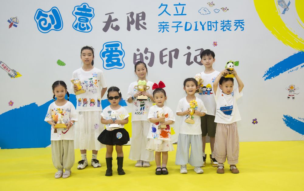 J9游戏·【中国】官方网站
