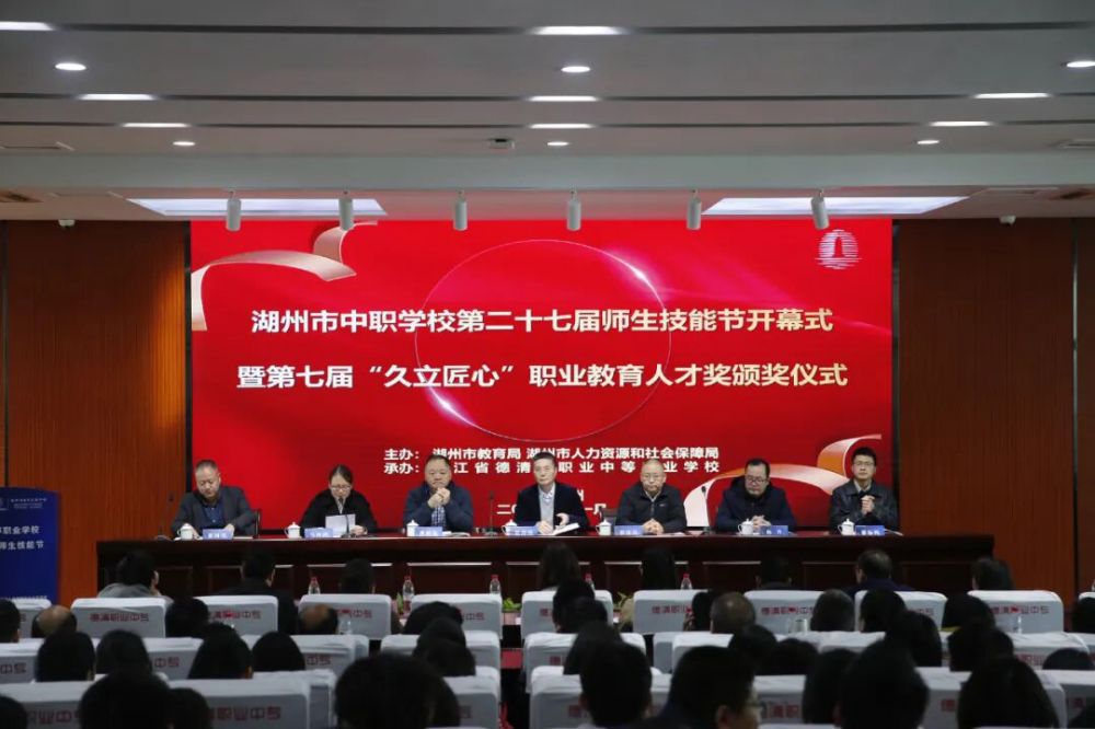 1764578200_7808 J9游戏·【中国】官方网站