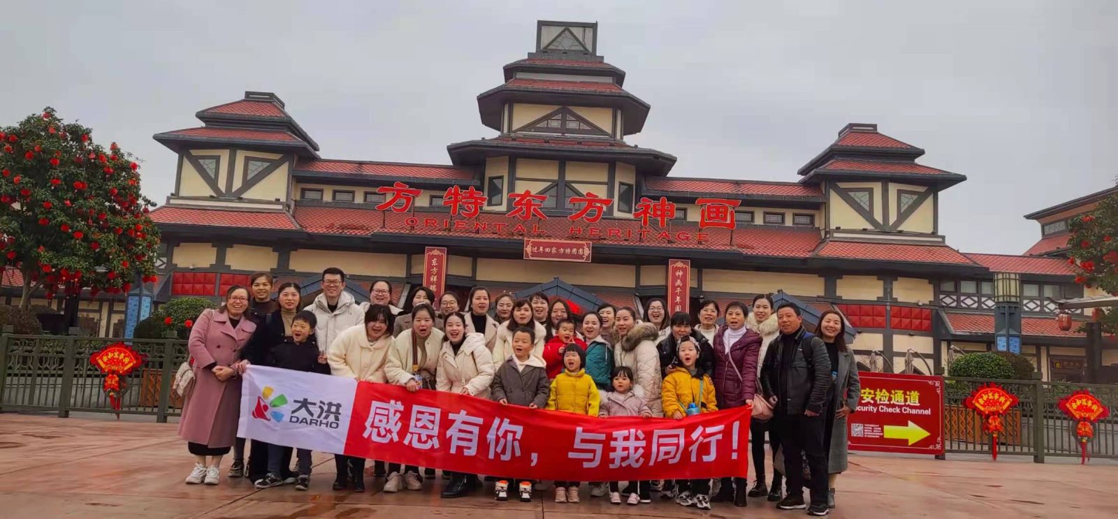 永乐高ylg888888(中国)有限公司