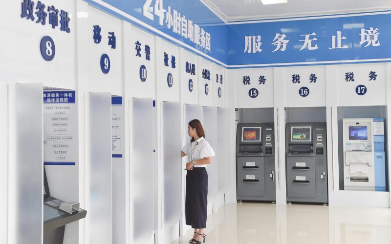 永乐高ylg888888(中国)有限公司