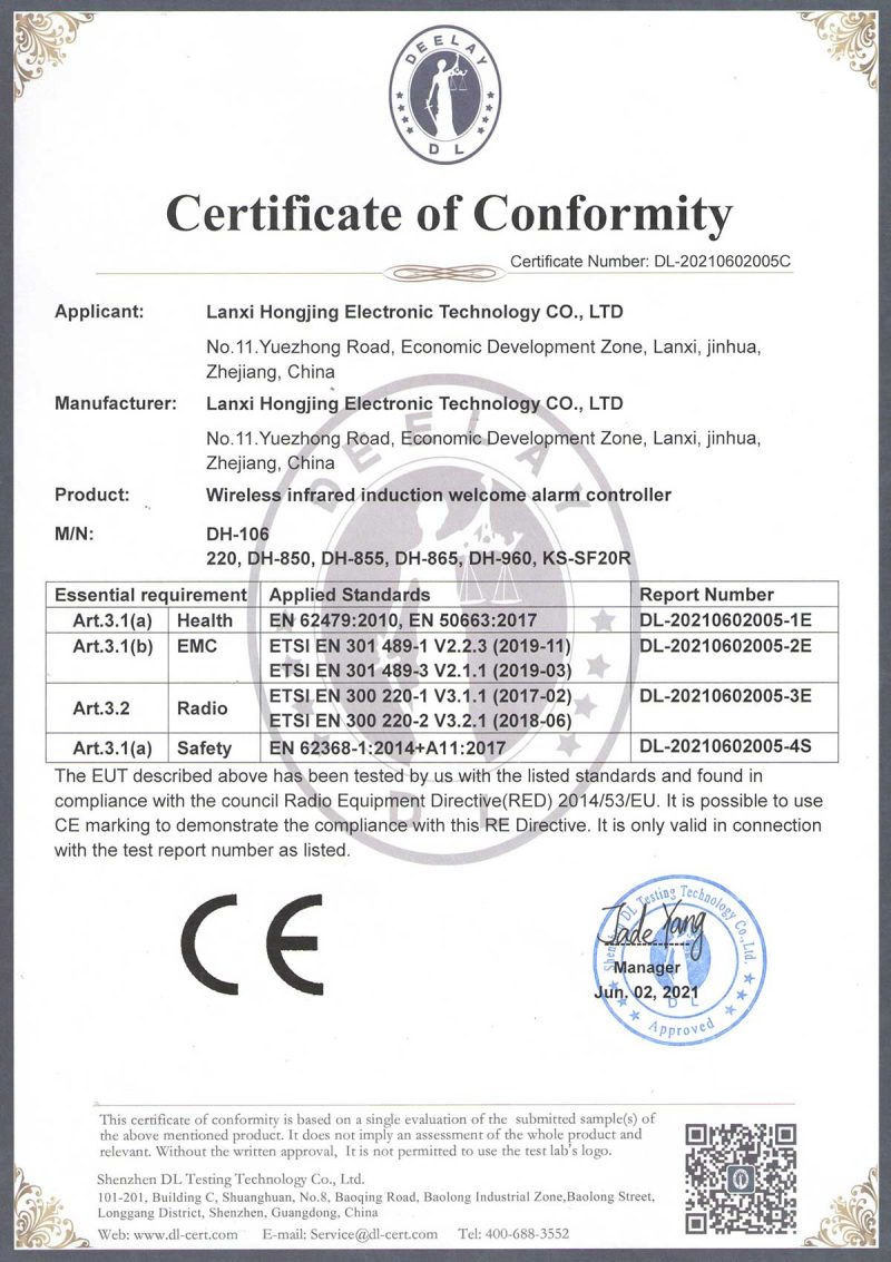 永乐高ylg888888(中国)有限公司