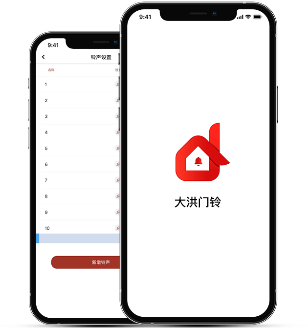 永乐高ylg888888(中国)有限公司