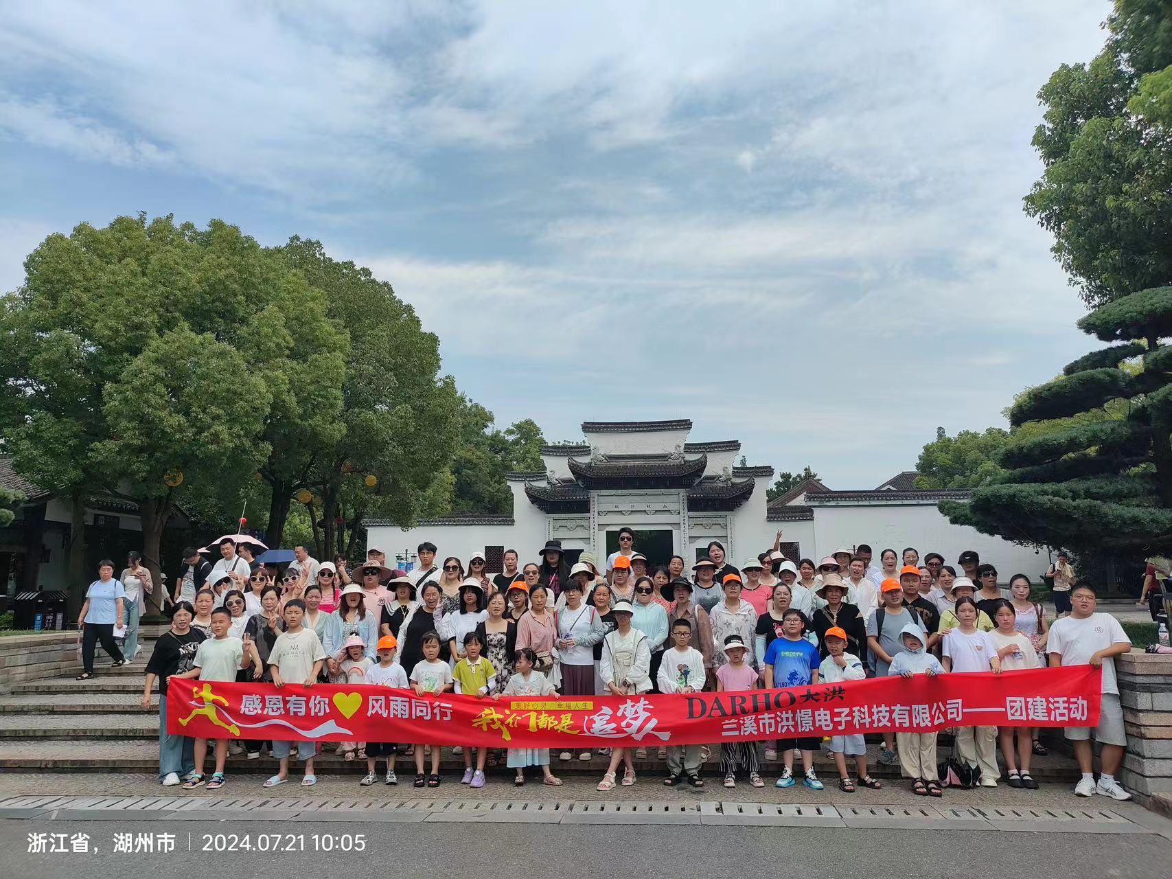 永乐高ylg888888(中国)有限公司